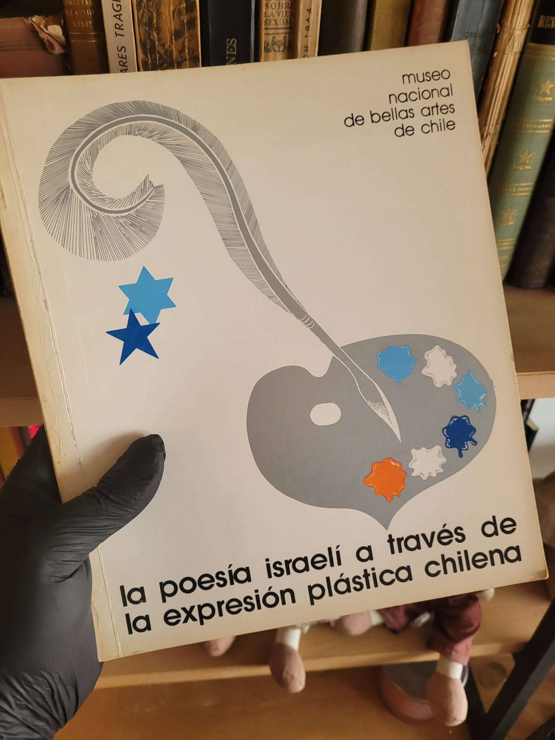 (1979) La poesía israelí a través de la expresión plástica chilena (Museo Nacional de Bellas Artes de Chile)