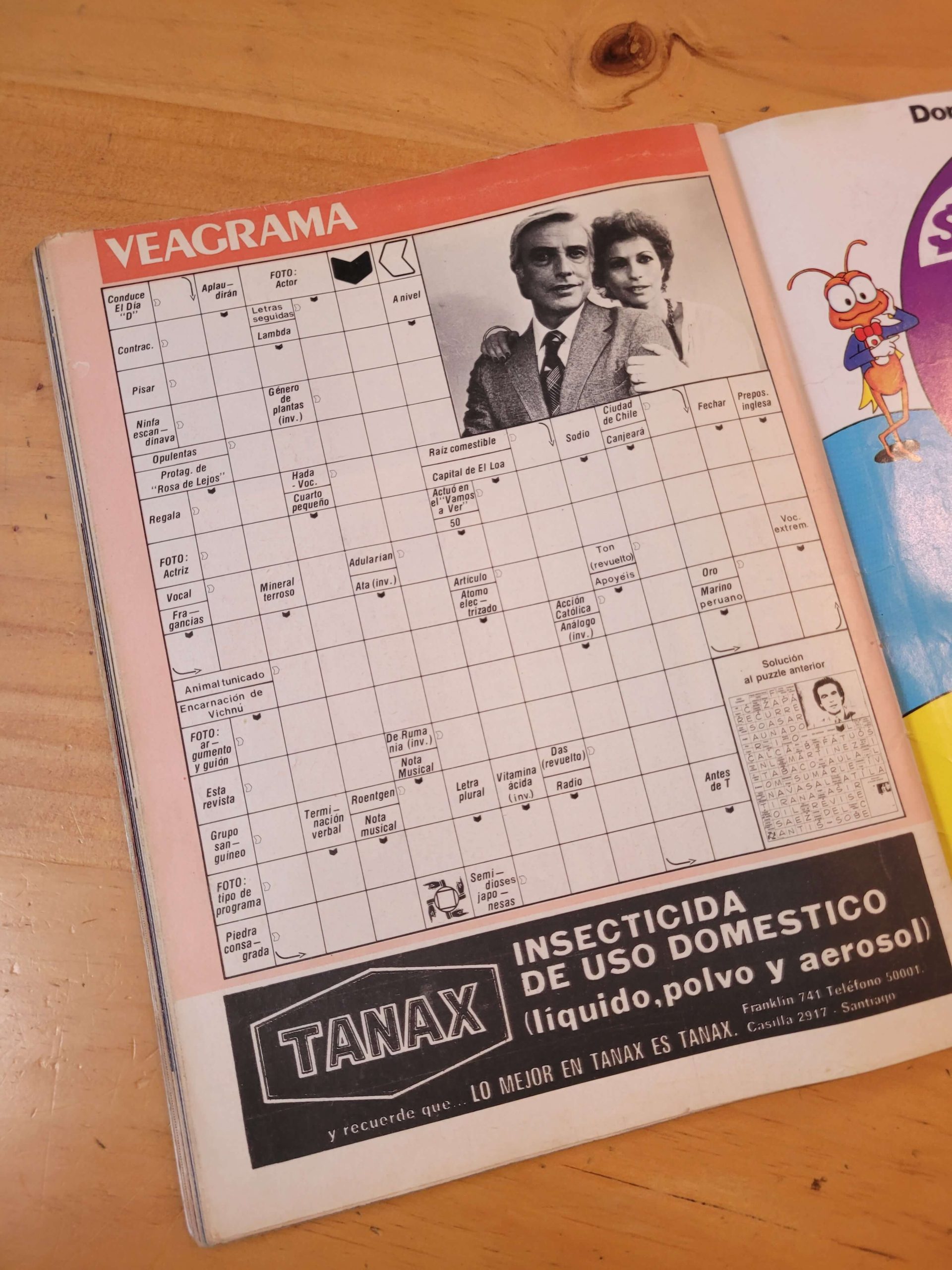 Pack VEA música años 80s (x5) - Imagen 16