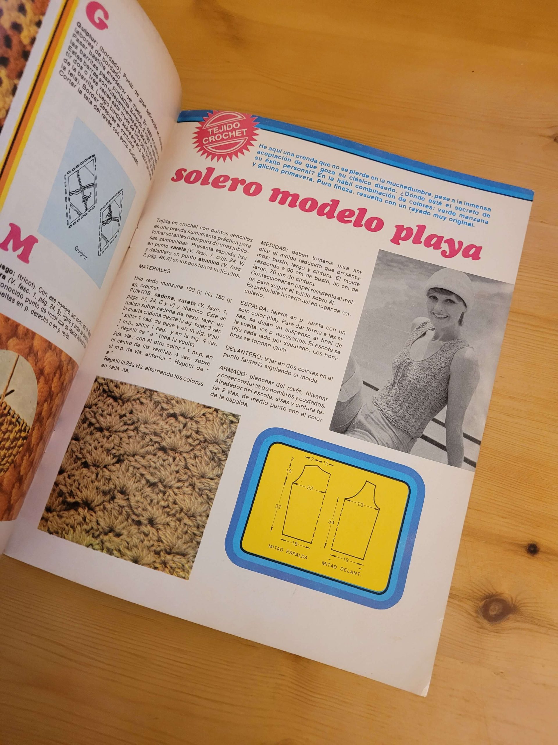 Pack ARTESANA -Argentina- años 80s (x5) - Imagen 3