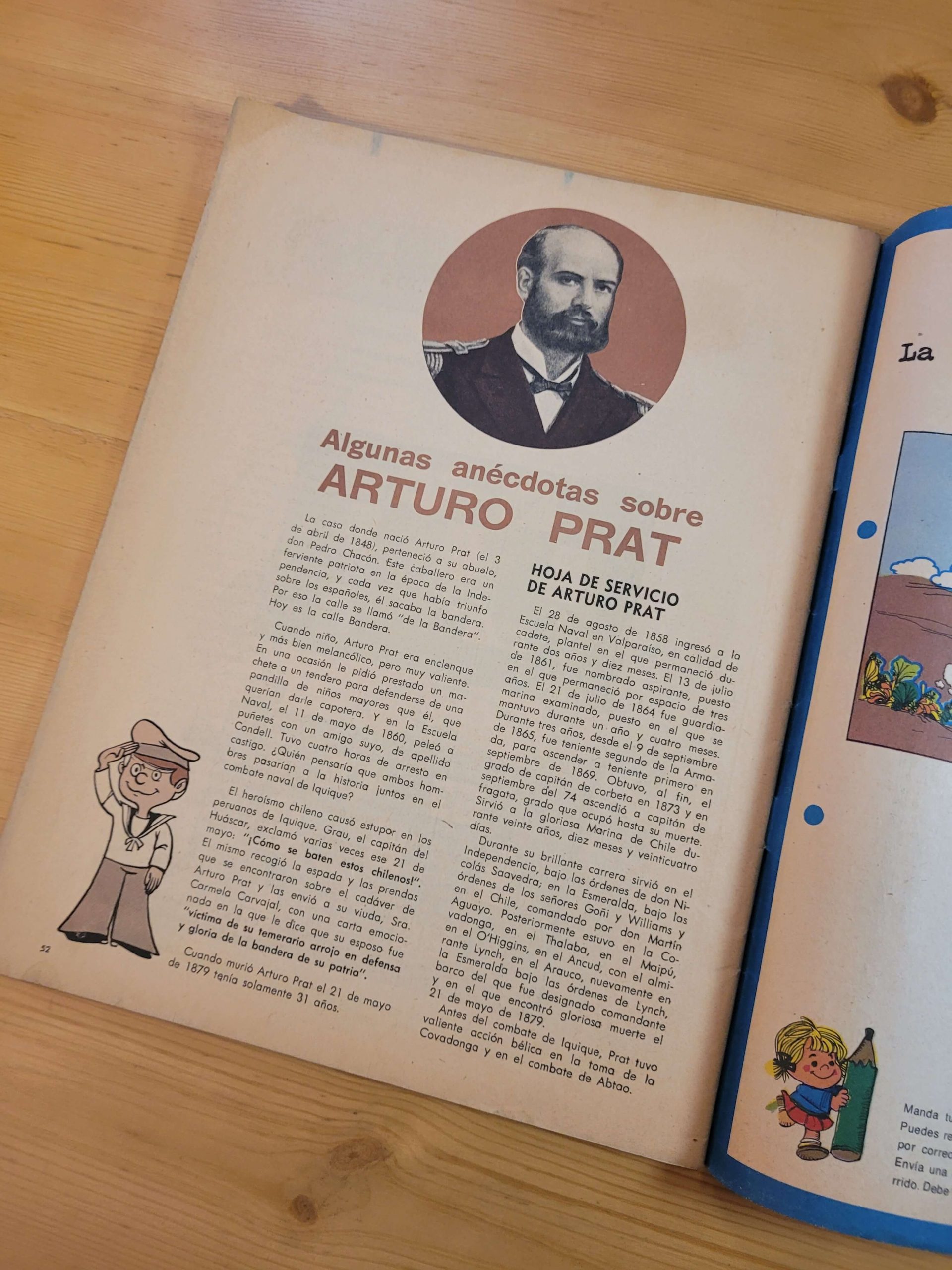 Pack n°3 MAMPATO años 70s (x4) - Imagen 5