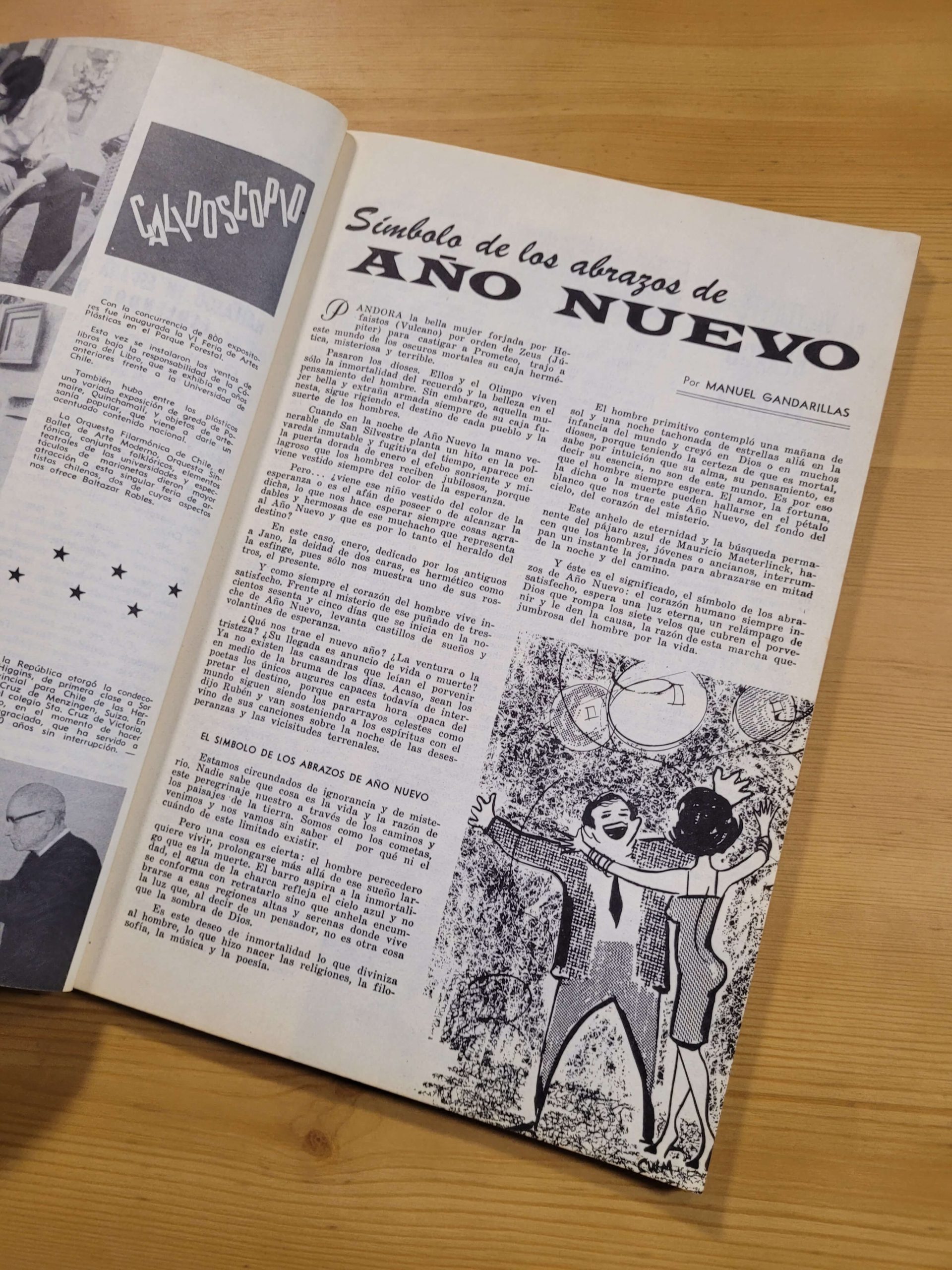 Pack EN VIAJE años 60s n°1 (x4) - Imagen 22