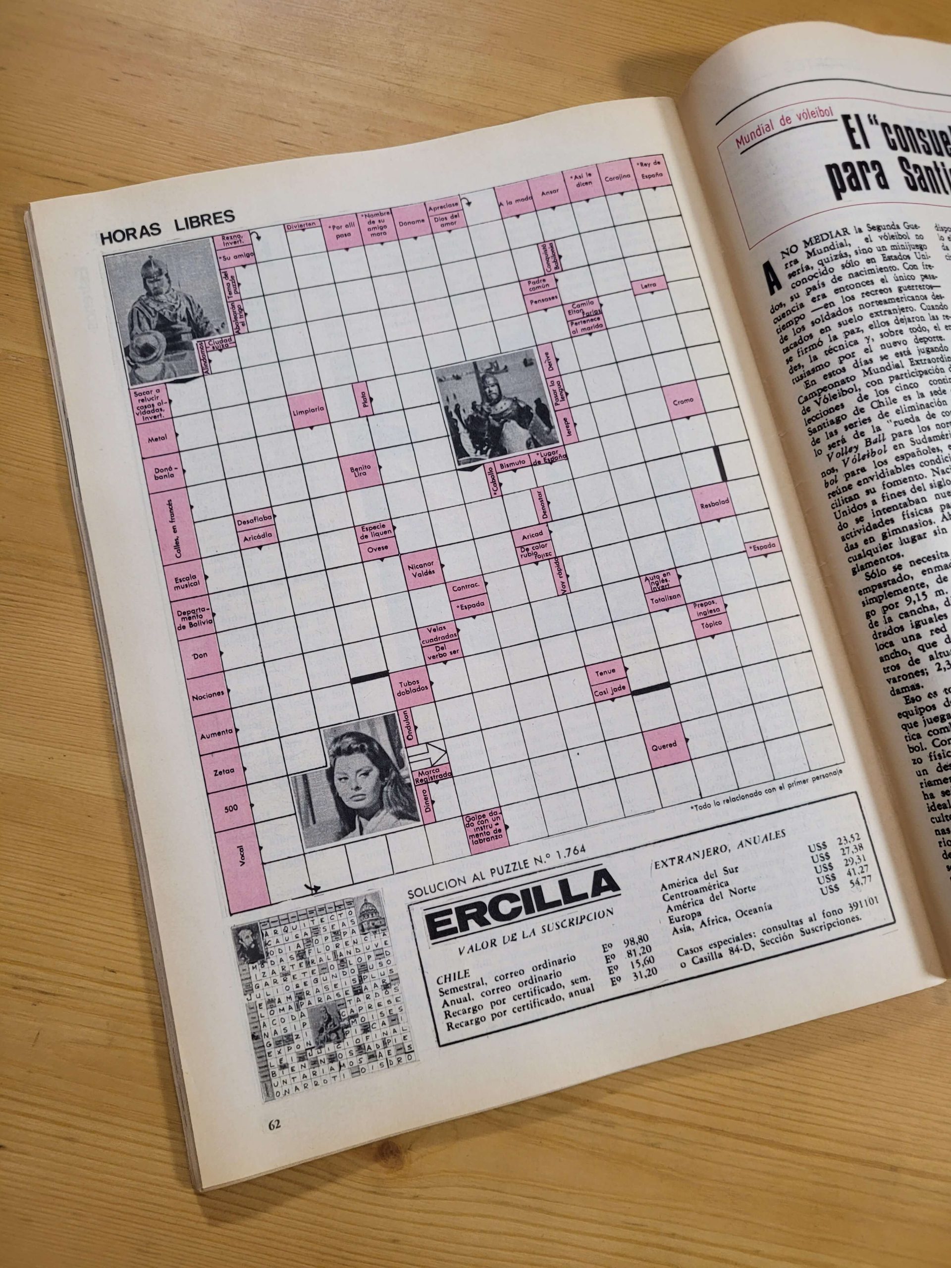 Pack ERCILLA -1969- (x4) - Imagen 3
