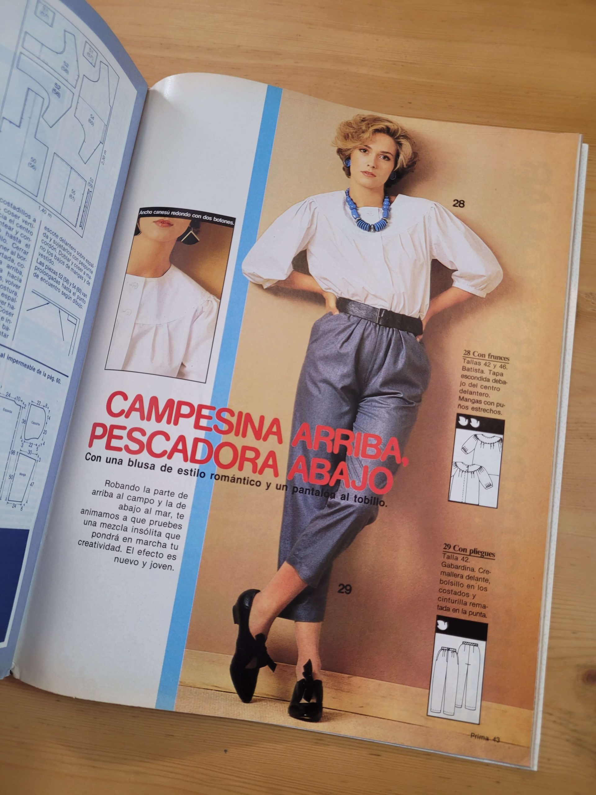 Pack PRIMA años 80s n°2 (x4) - Imagen 13