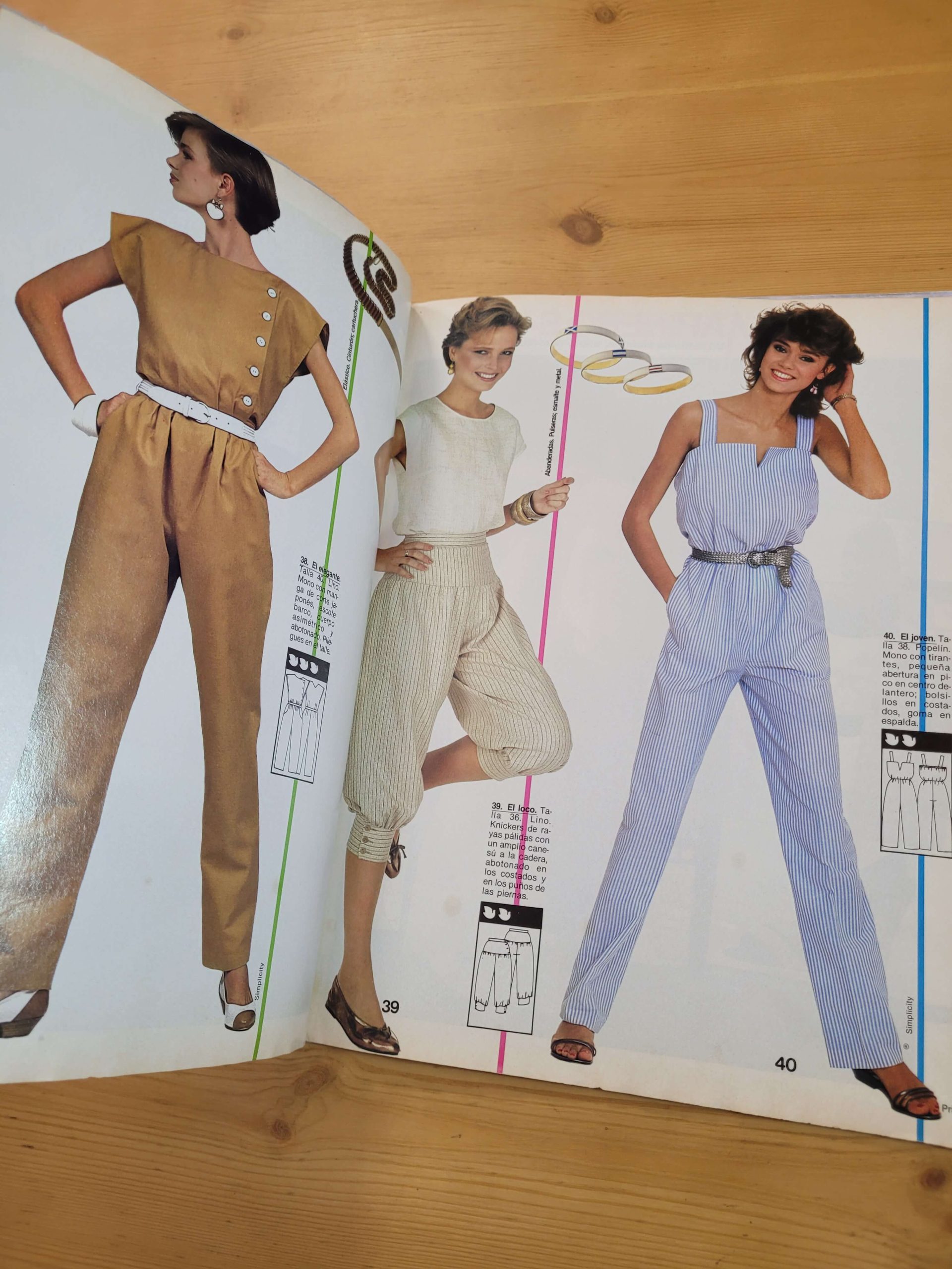 Pack PRIMA años 80s n°1 (x3) - Imagen 7